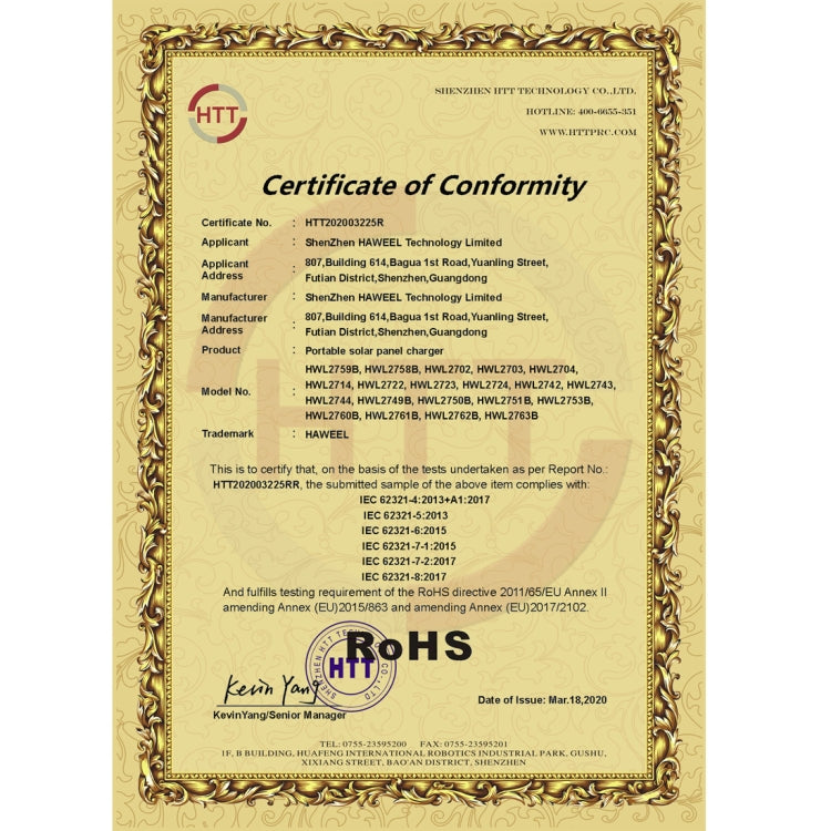 HAWEEL 42W Foldable Umbrella Top Solar Panel Charger with 5V 3.0A Max Dual USB Ports, Support QC3.0 / FCP / SCP/ AFC / SFCP Protocol by HAWEEL