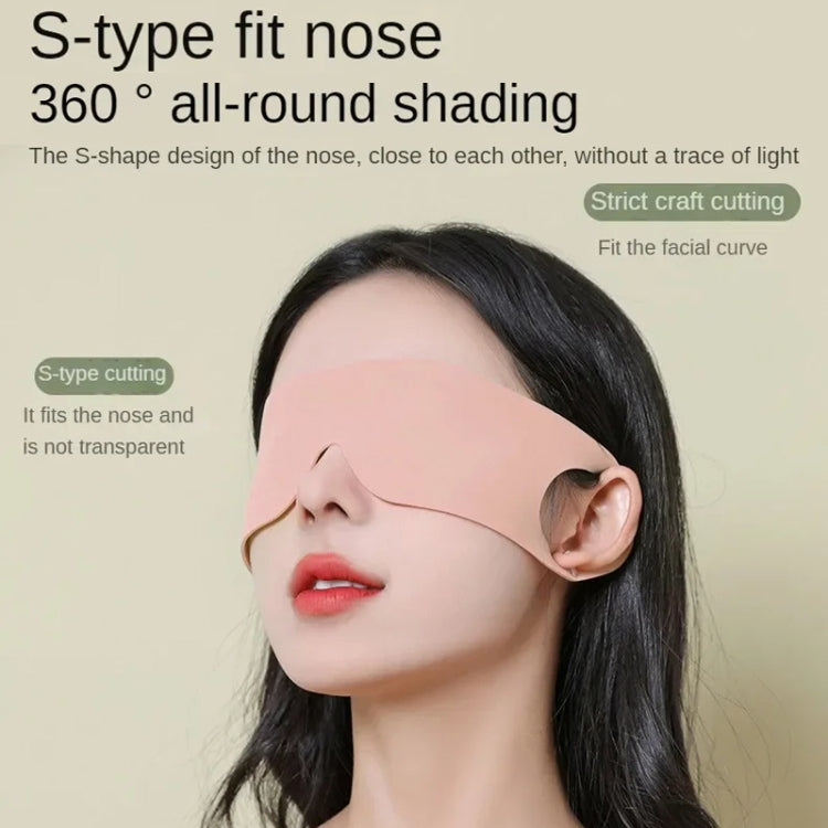 Strong Blackout Soft Relieve Fatigue Eye Protection Skin-Friendly Breathable Elasticity Washable Eye Mask, Size: L(Skin Color) by bashfashion